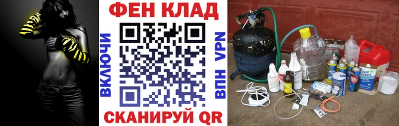 Амфетамин 98%  сколько стоит  Пошехонье 
