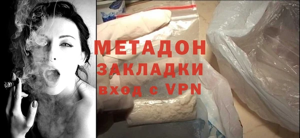 дживик Новозыбков