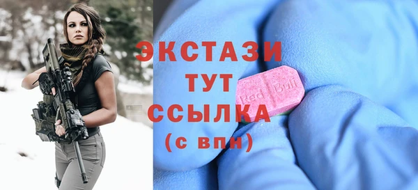 дживик Новозыбков