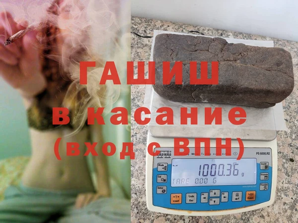 герыч Новодвинск