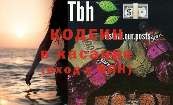 дживик Новозыбков