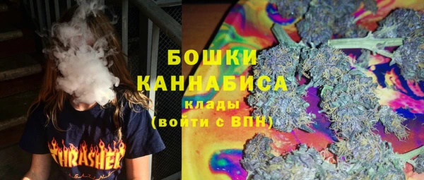 герыч Новодвинск
