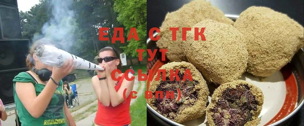 герыч Новодвинск