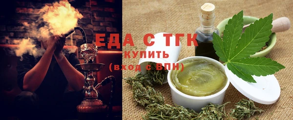 дживик Новозыбков