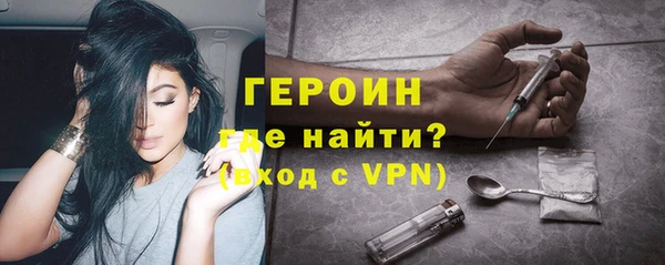 дживик Новозыбков