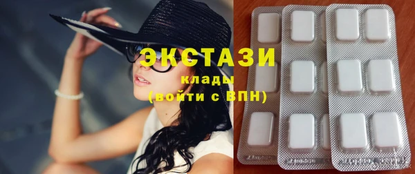 дживик Новозыбков