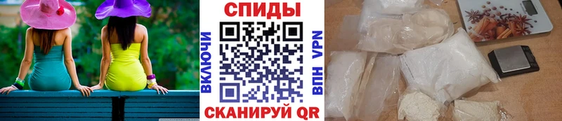Метамфетамин витя Пошехонье